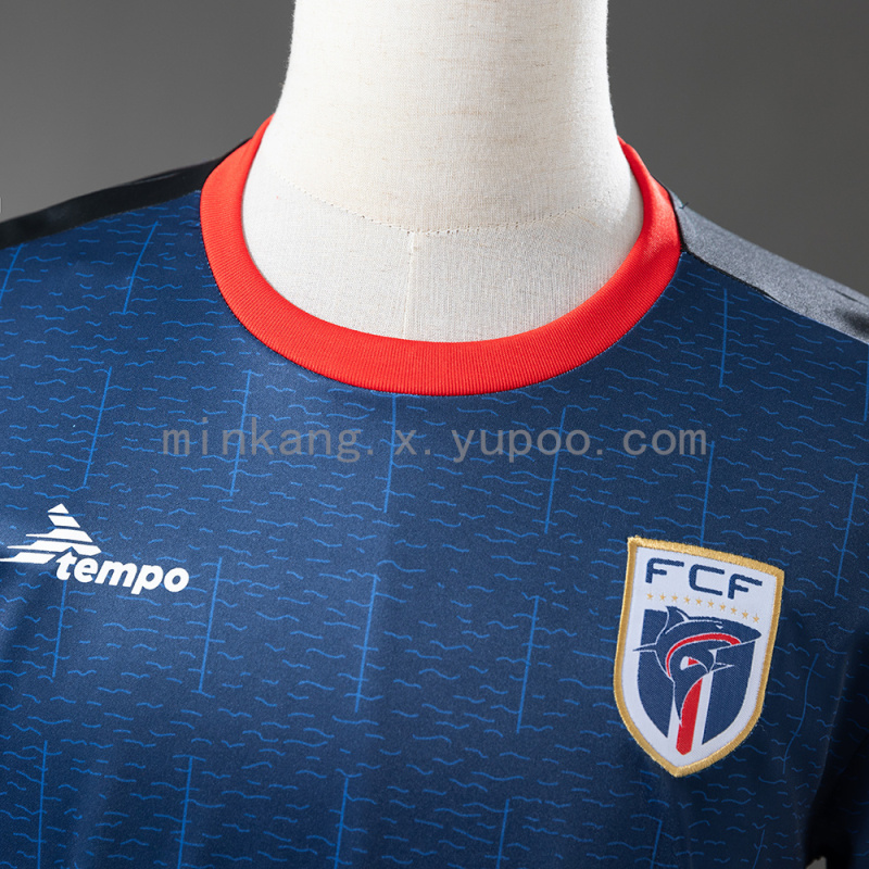 2026 Cape Verde Home Fan version Jersey S-XXL