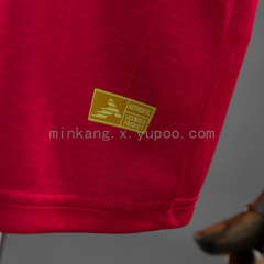 2026 Cape Verde 2026 Third Jersey S-XXL