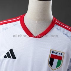 2026 UAE 2026 Home Jersey S-XXL
