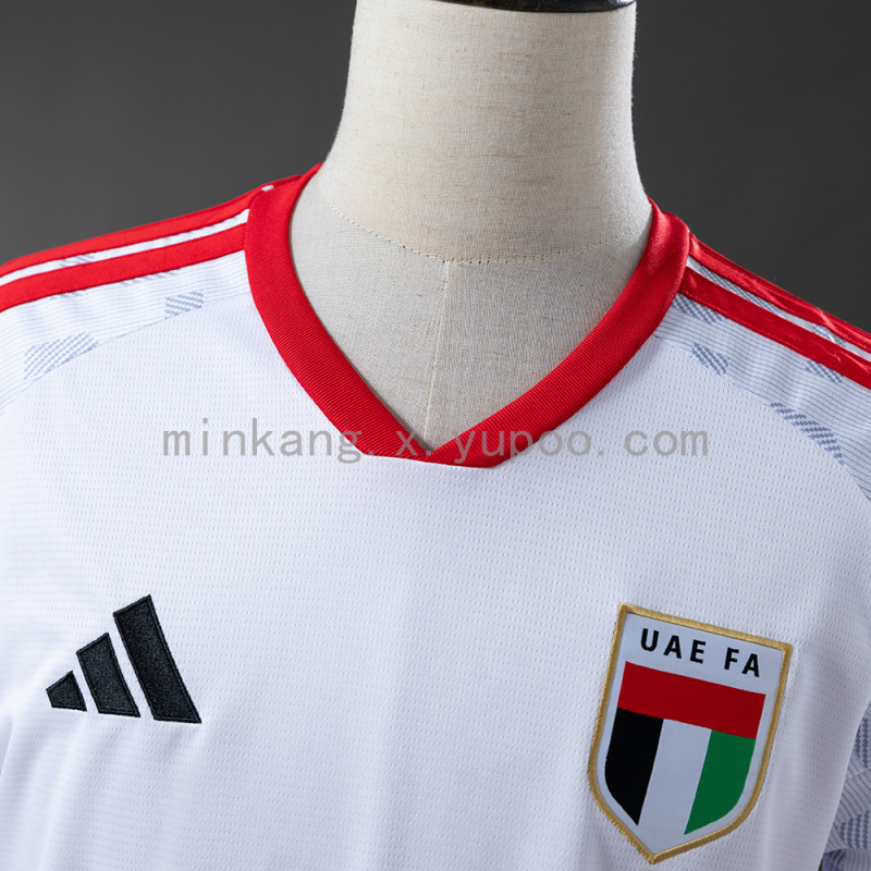 2026 UAE 2026 Home Jersey S-XXL