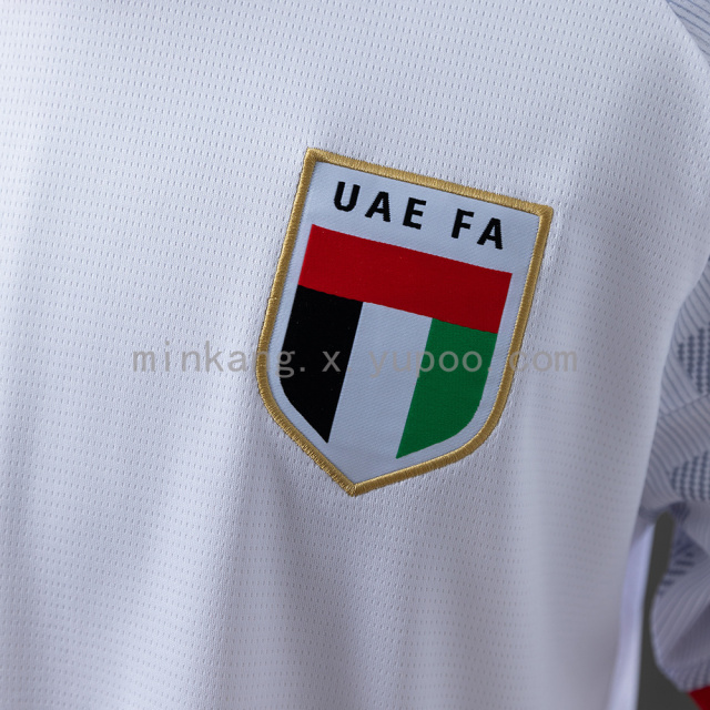 2026 UAE 2026 Home Jersey S-XXL