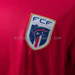 2026 Cape Verde 2026 Third Jersey S-XXL