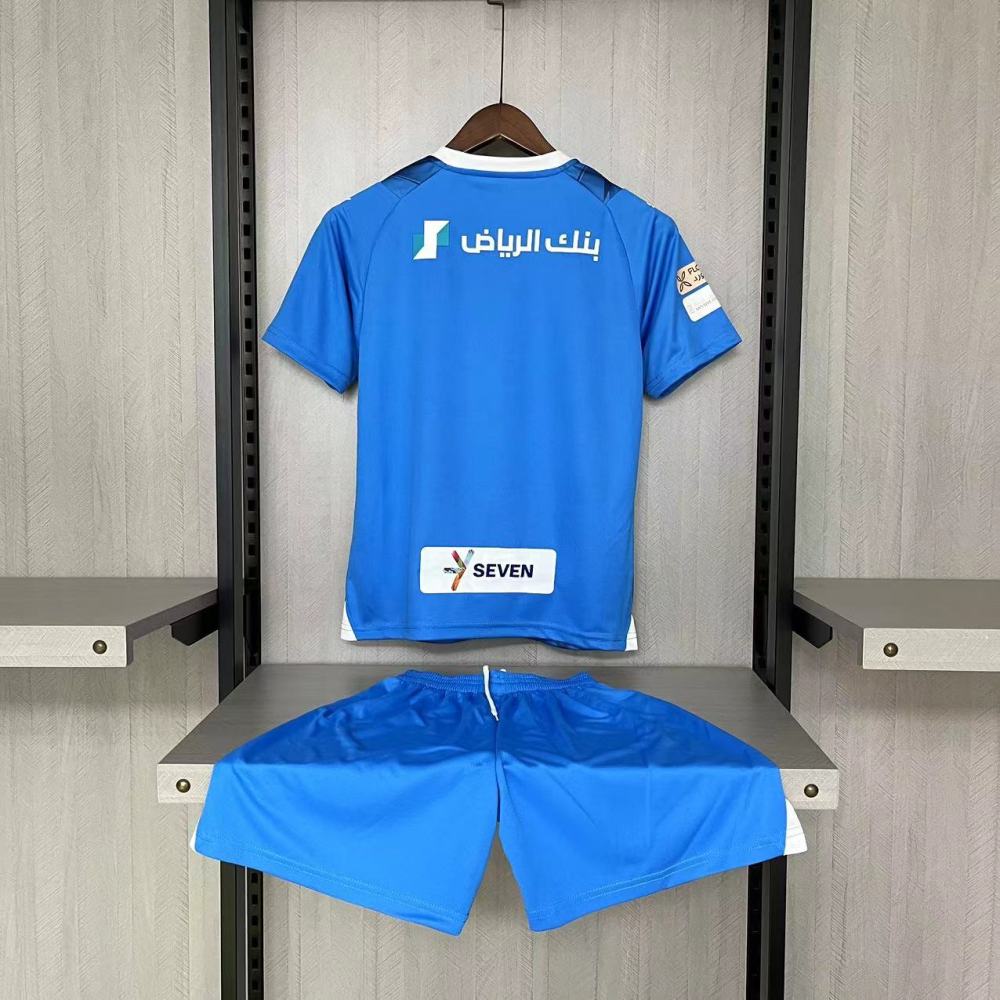 Children's Clothing 2023-24 Al-Hilal Home
