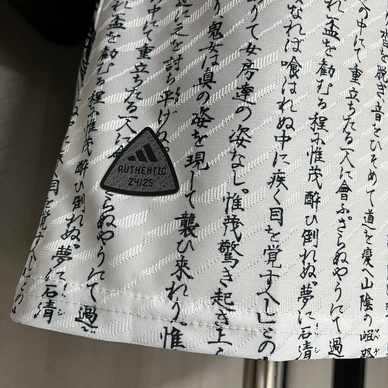 2024-25 PLAYER Japan Especial Football jersey