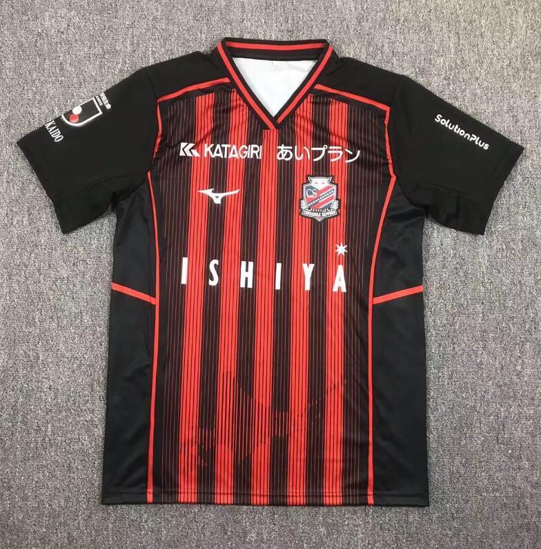 2024-25 Hokkaido HOME soccer jersey - Thai Quality