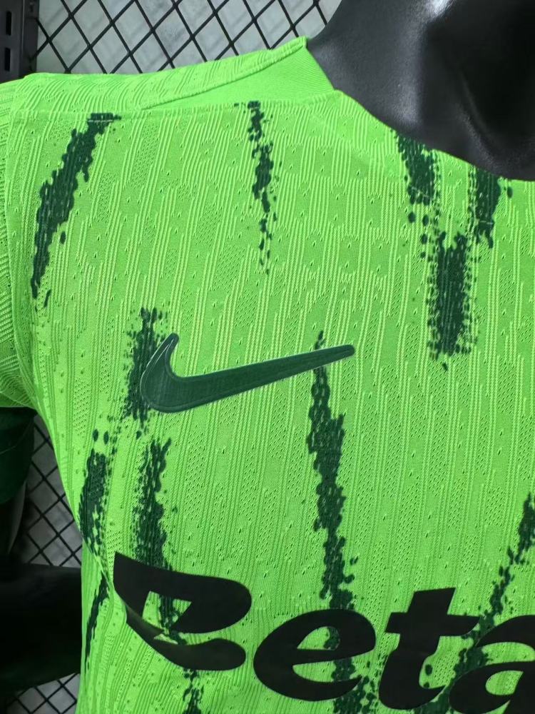2024-25 Lisbon Technique 2nd away Player Edition