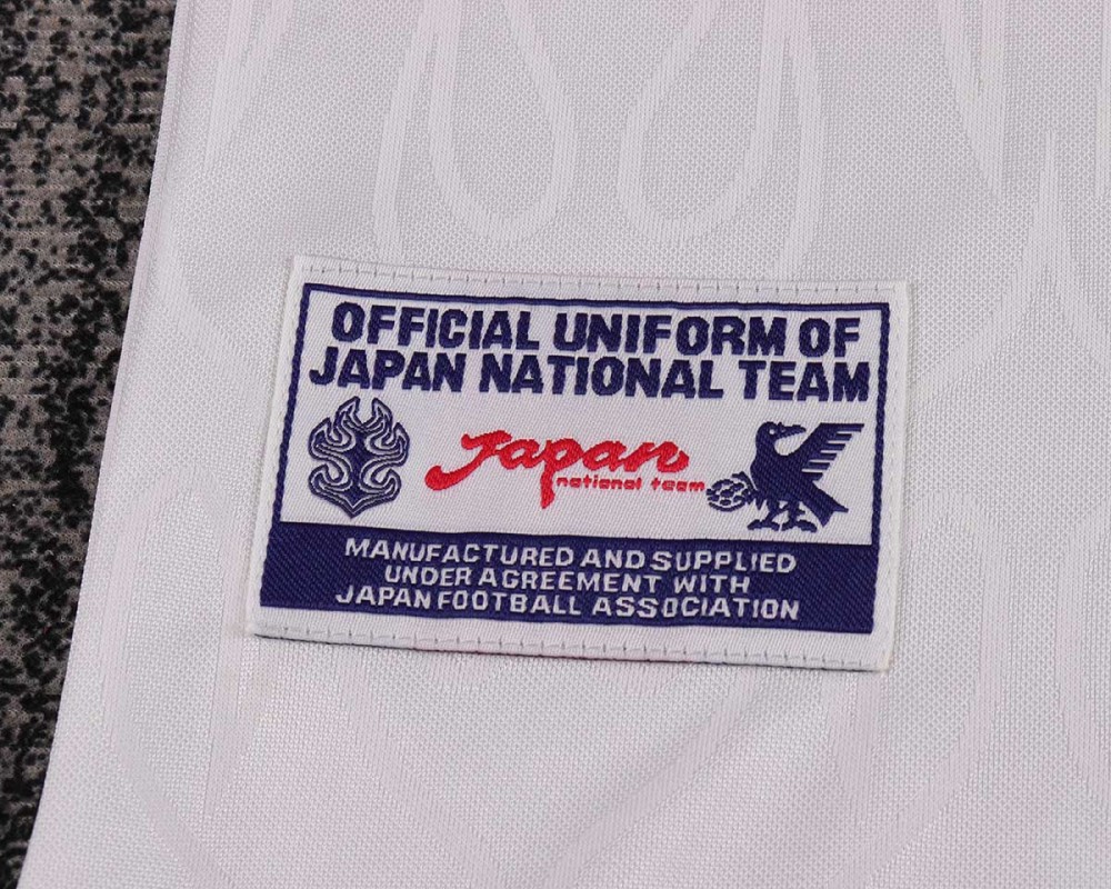 KIDS Retro 1998 Japan Away Retro Football jersey