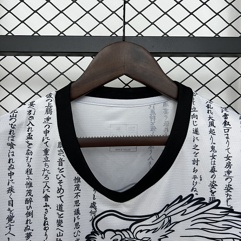 2024-25 Japan Special Edition Football jersey