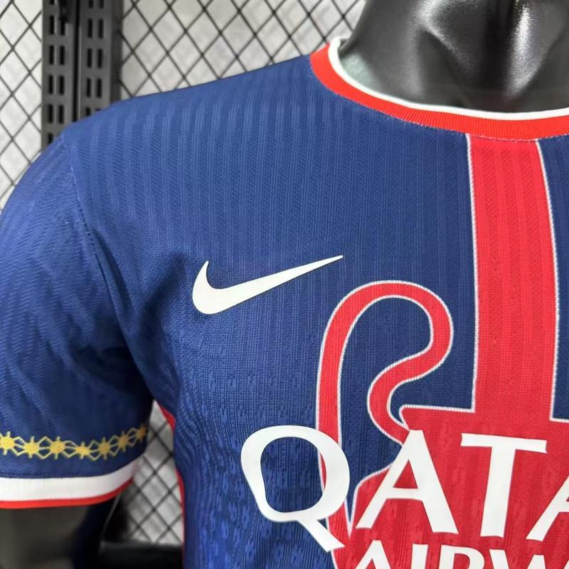 Player 2025-26 PSG Special Edition Football jersey