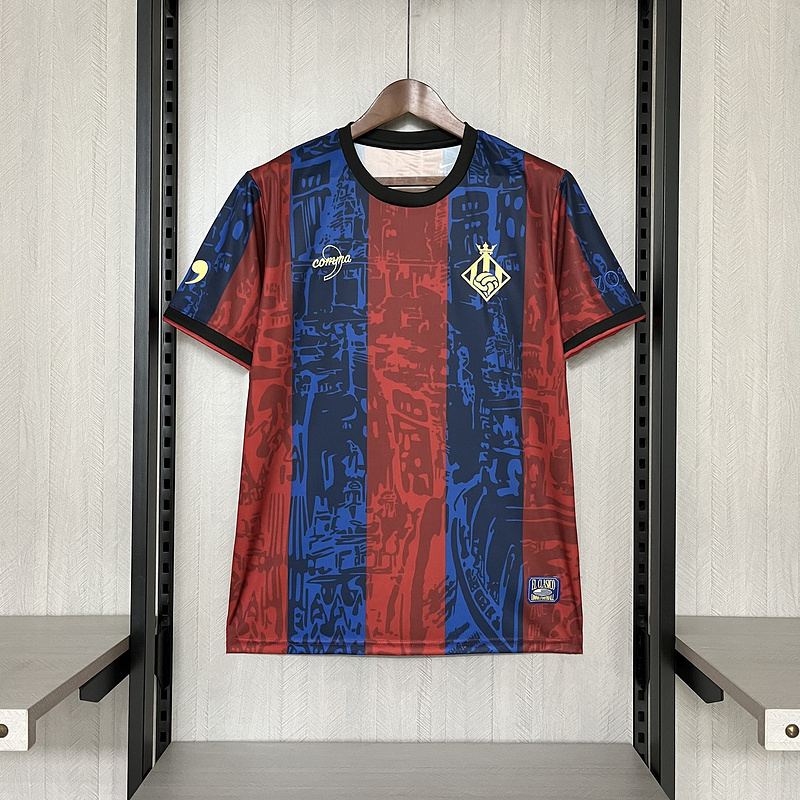2025-26 Uruguay Football jersey