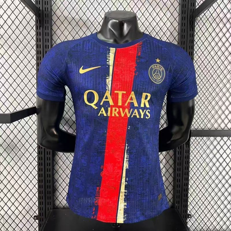 Player 2025-26 PSG Special Edition Football jersey