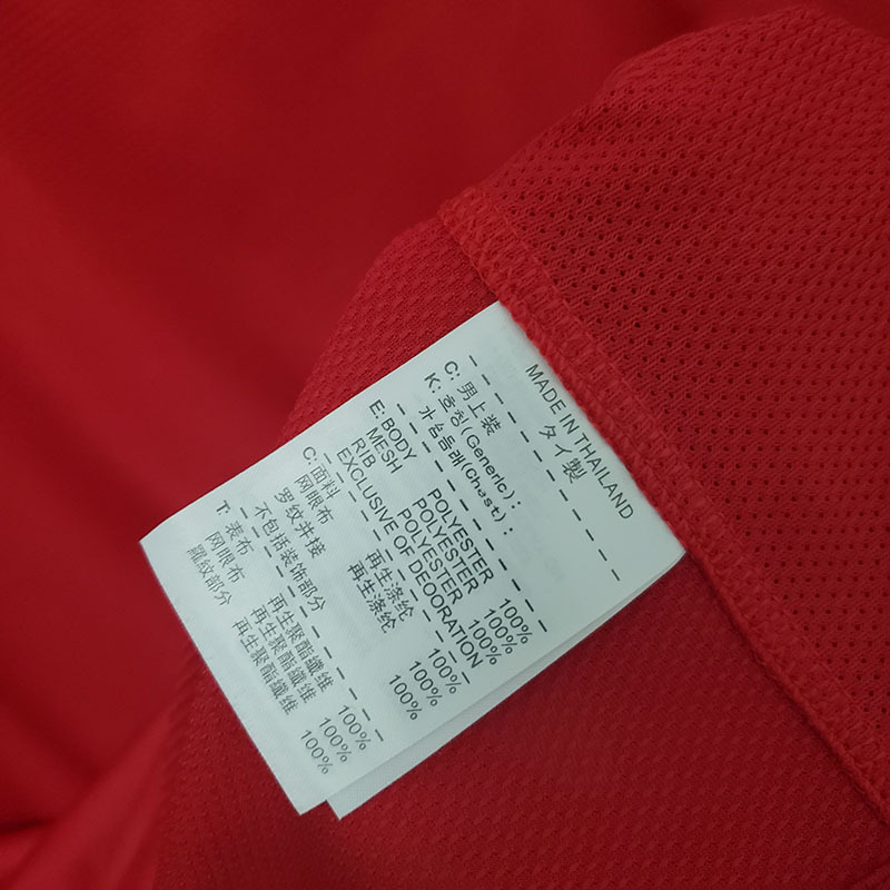 Retro 2010 Portugal home Football jersey retro