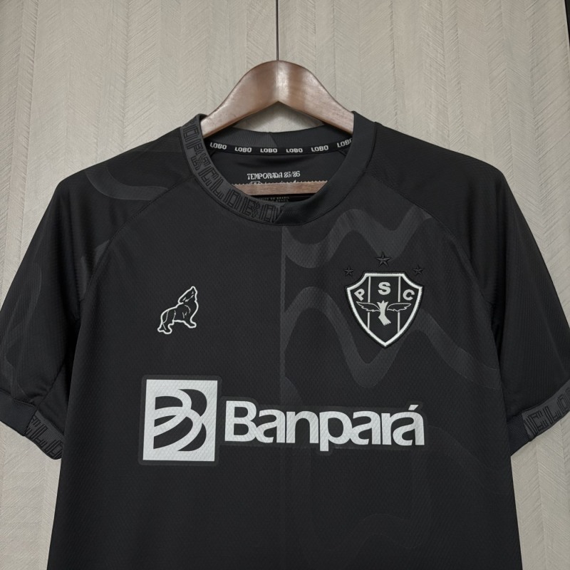 2025-26 Paysandu Second Away jersey Football jersey