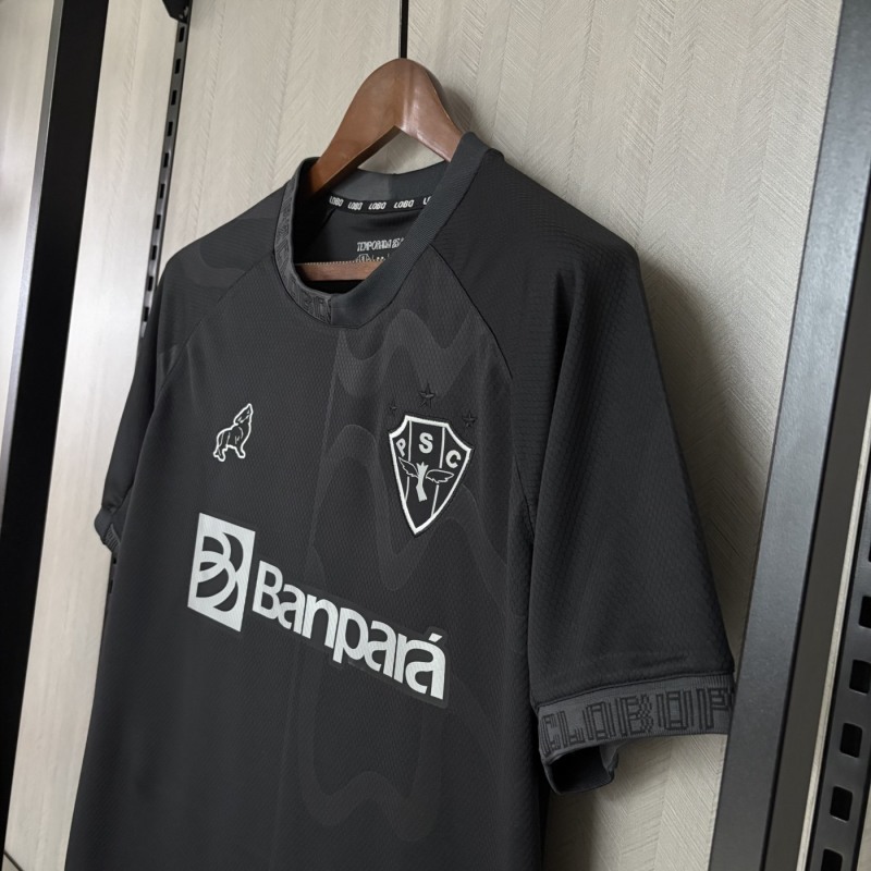 2025-26 Paysandu Second Away jersey Football jersey