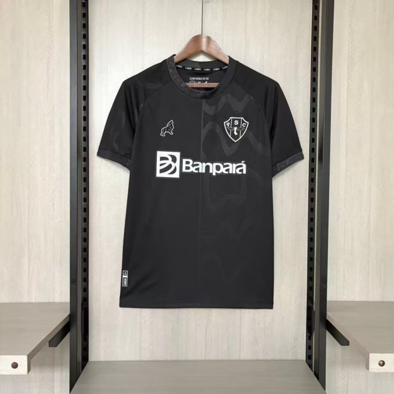 2025-26 Paysandu Second Away jersey Football jersey