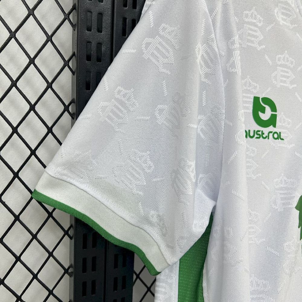 2025-26 Racing Santander Home football jersey