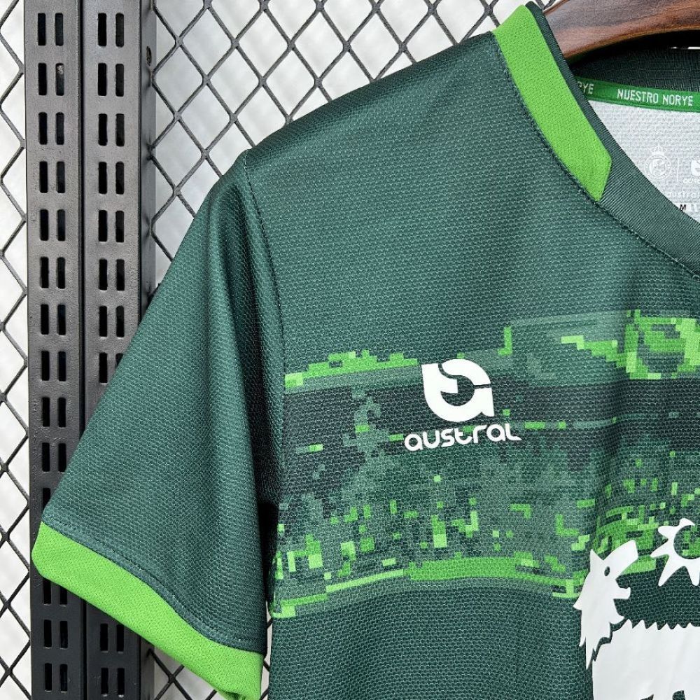 2025-26 Racing Santander Away football jersey