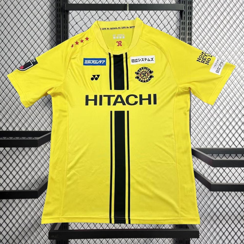 2026-27 Kashiwa Reysol Home Football jersey