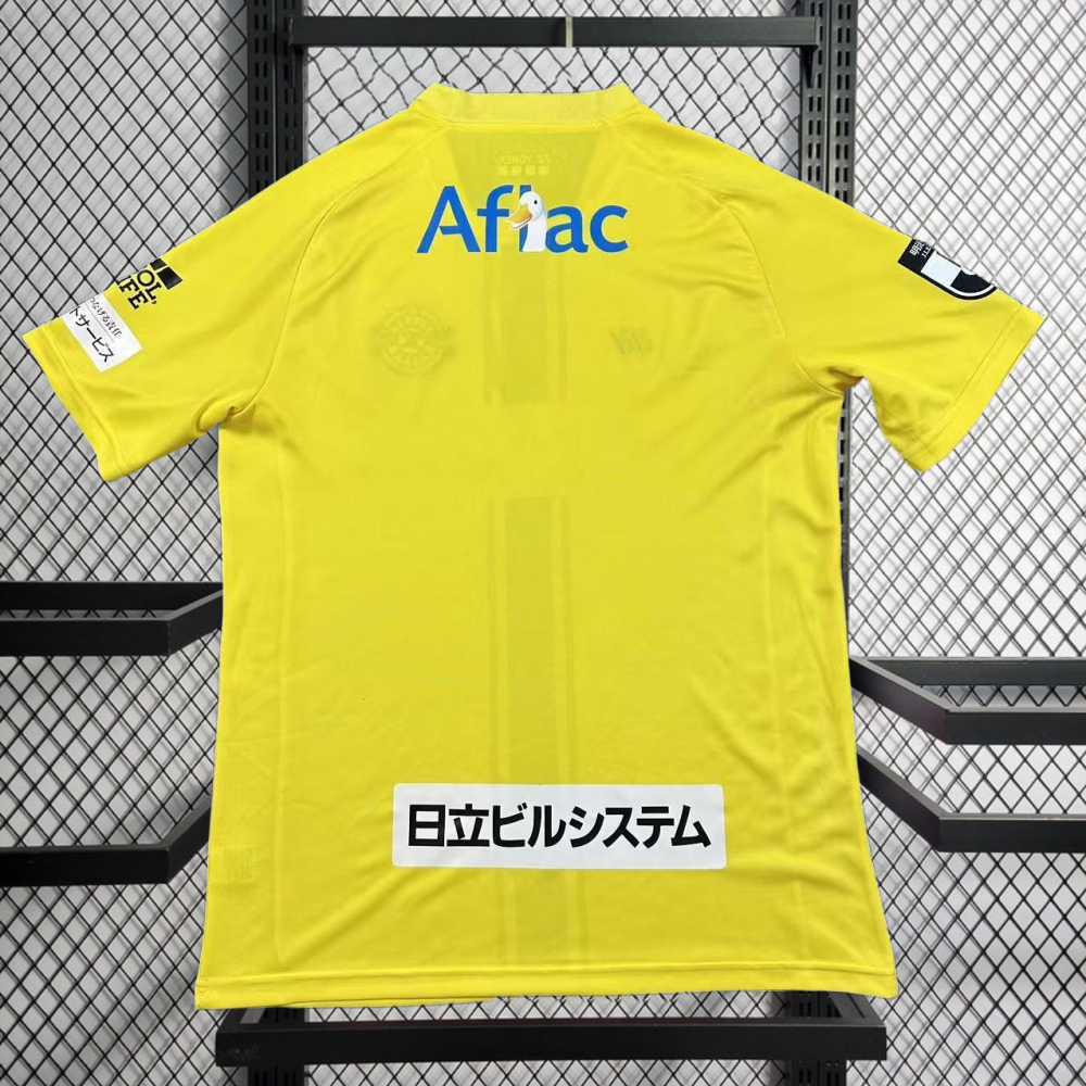 2026-27 Kashiwa Reysol Home Football jersey