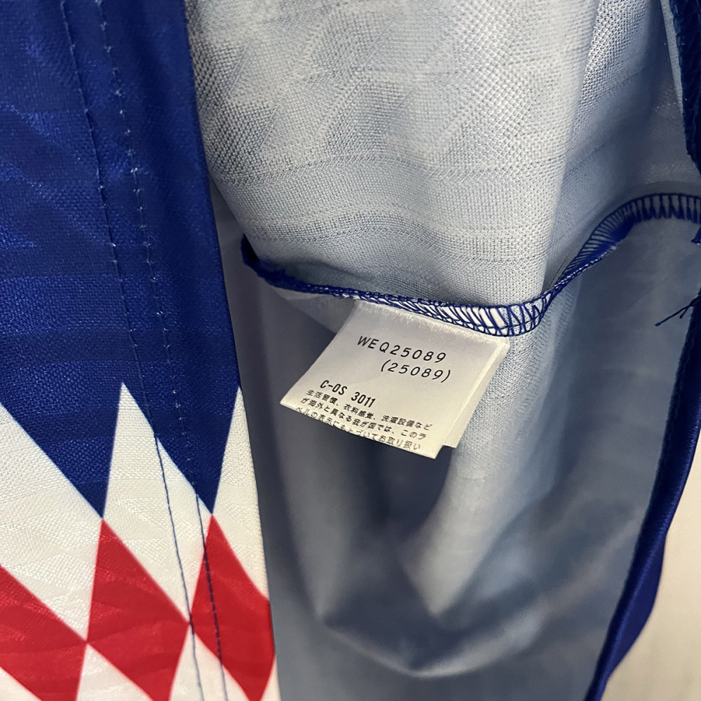 Retro 1994-95 France home Retro Football jersey