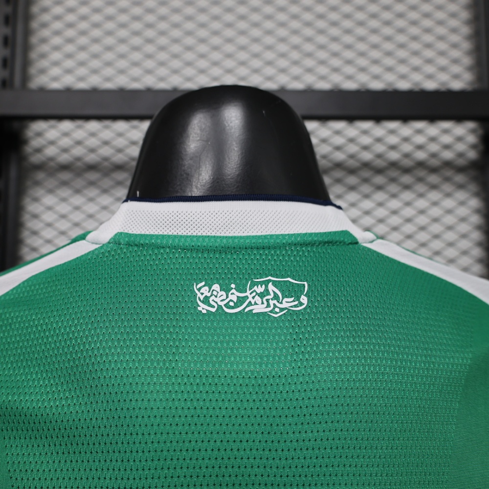 Player 2026-27 Jeddah National Stadium Football jersey