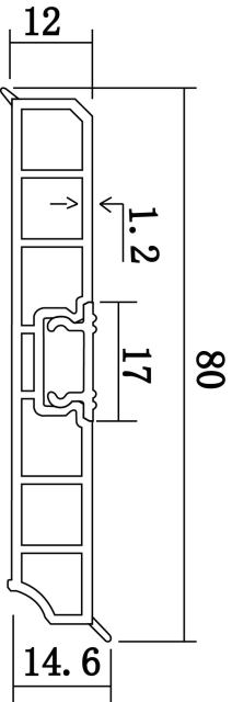 PVC P80-A Skirting Board