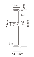 PVC P68-A Skirting Board