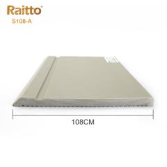 PVC S108-A Skirting Board