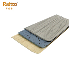 PVC F85-B Skirting Board