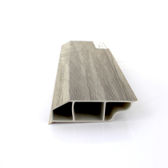 PVC P50-F Skirting Board