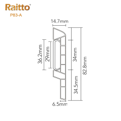 PVC P83-A Skirting Board