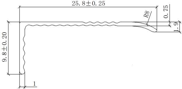 HX Series Aluminum Flooring Profile BJ-044