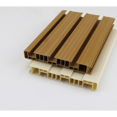 PVC Curtain Accessory CRT-A105