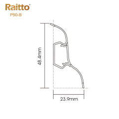 PVC P50-B Skirting board