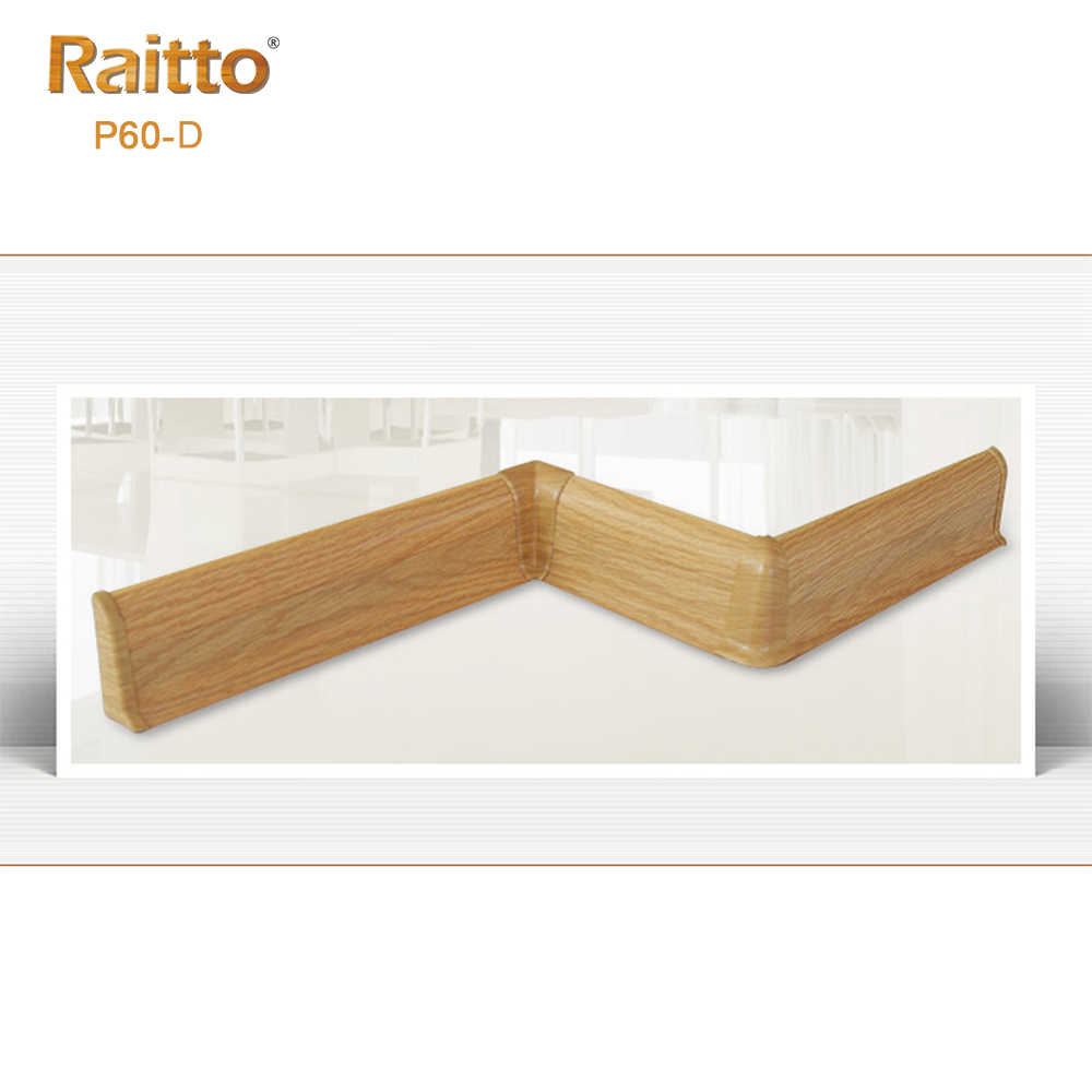 PVC P60-D Skirting Board