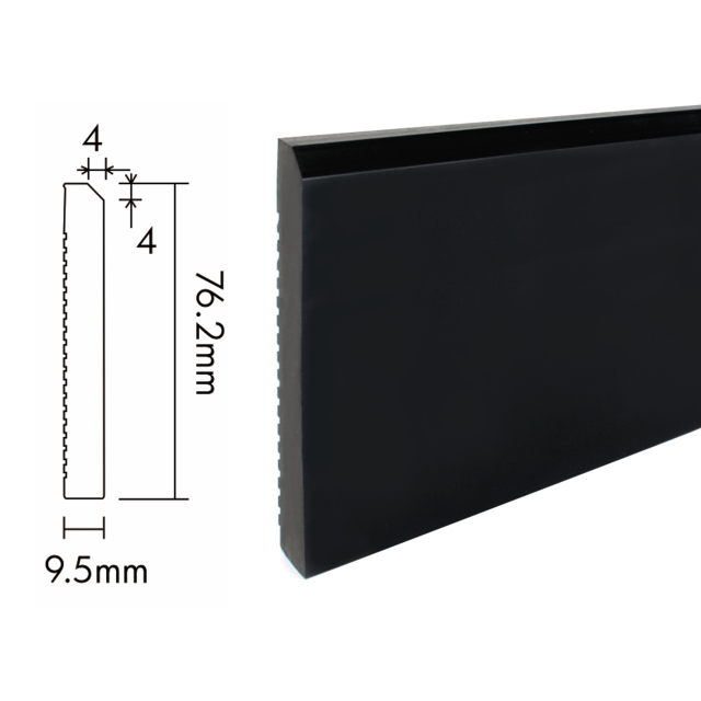PVC S76-D Skirting Board