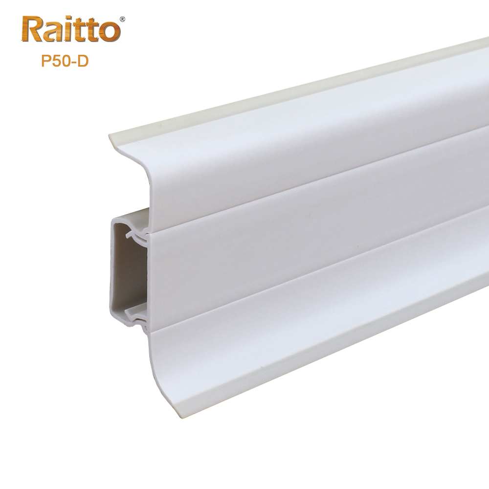 PVC P50-D Skirting Board
