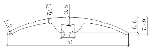 HX Series Aluminum Flooring Profile BJZ-290