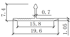 HX Series Aluminum Flooring Profile BJZ-287