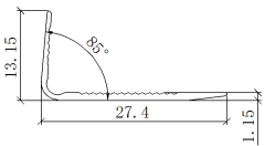 HX Series Aluminum Flooring Profile BJZ-285