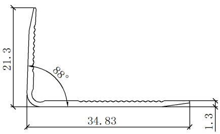 HX Series Aluminum Flooring Profile BJZ-286