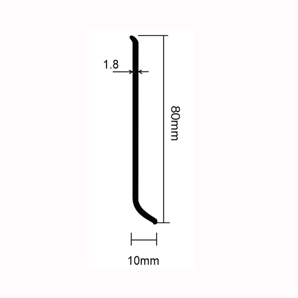 PVC S80-B Skirting Board