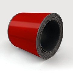 PVC S128-A Skirting Board