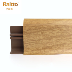 PVC P60-G Skirting Board