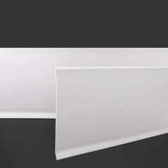 PVC S152-E Skirting Board