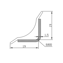 PVC Soft Profile S-C22*22