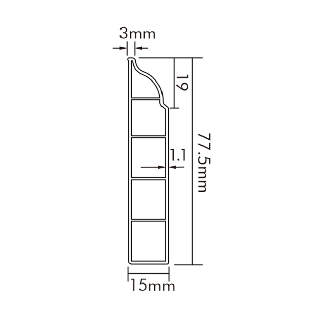 PVC P80-C Skirting Board