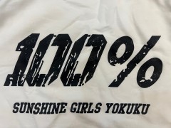 Женский спортивный комплект из двух предметов с длинными рукавами и принтом