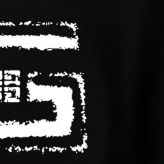 GXZ Men's Dark Gray Logo T-Shirt – Minimalist and Customizable Premium Apparel