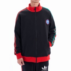 Upgrade Your Streetwear with the GXZ Track Jacket - Classic Red, Black & Green